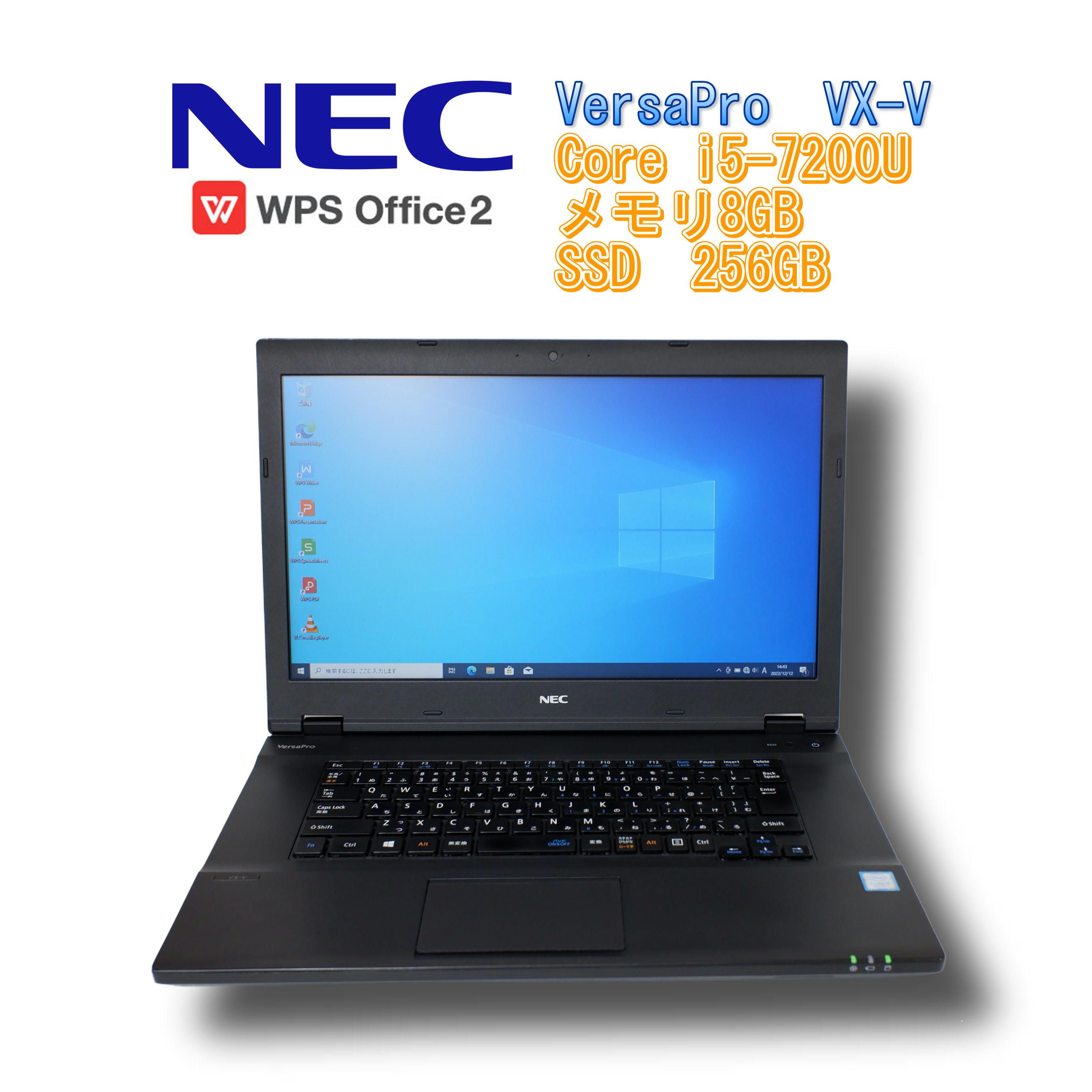 【楽天市場】【中古ノート】NEC VersaPro VX-4 ノートパソコン Windows11Pro Core i5 8350U メモリ8GB  新品SSD180GB搭載 : PCとパーツのパソどん楽天市場店