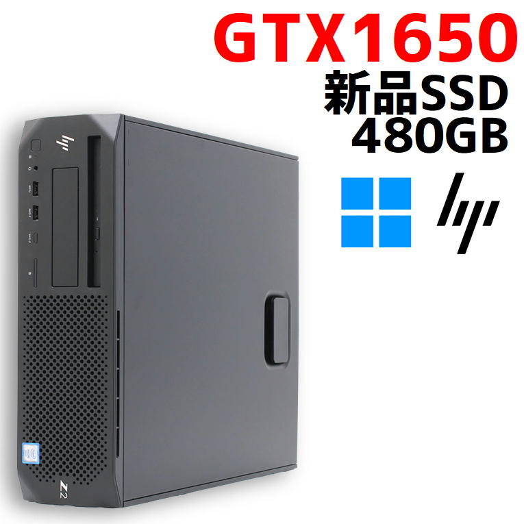 スリムタイプ GTX1050/新品SSD480GB搭載 ゲーミングPC | www