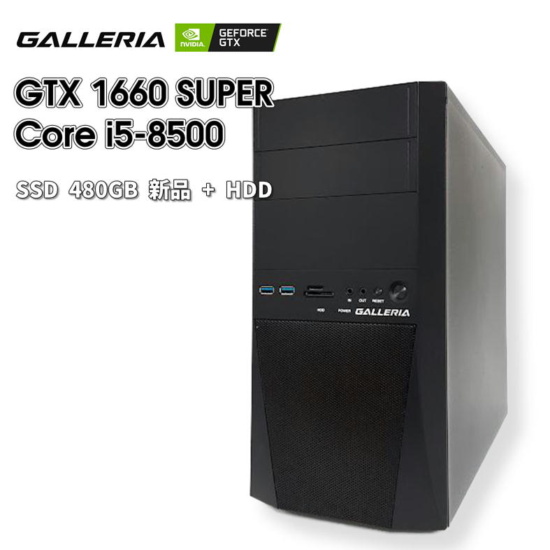 楽天市場】【中古ゲーミングPC】ドスパラ GALLERIA / GeForce GTX 