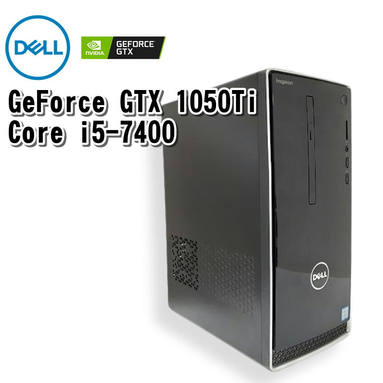 楽天市場】【中古】ゲーミングPC GeForce GTX960 / ４コアCPU搭載 hp 