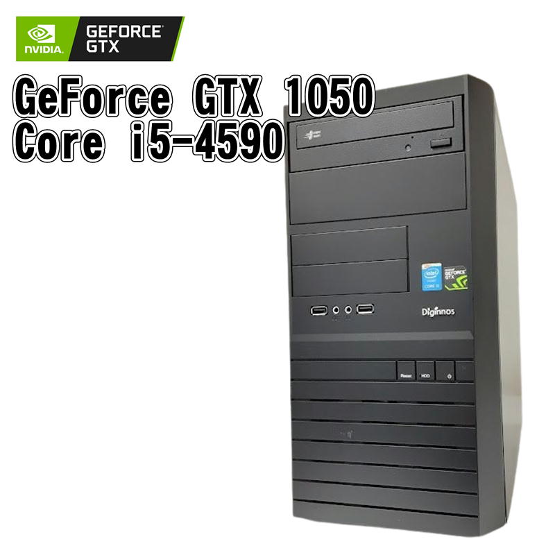 【楽天市場】【中古ゲーミングPC】EPSON Endeavor / GeForce