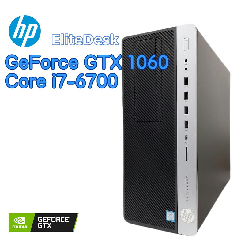 楽天市場】【中古ゲーミングPC】DELL PRECISION T1700 / GeForce