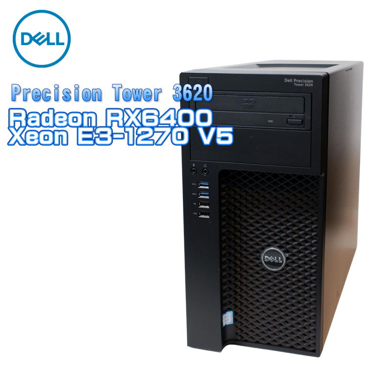 楽天市場】【中古ゲーミングPC】FUJITSU ESPRIMO D588/V /第8世代