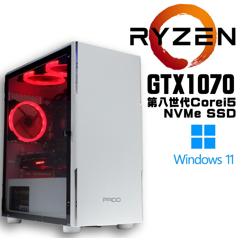 楽天市場】【中古ゲーミングPC】 hp Z2 Xeon E-2144G / GeForce ...