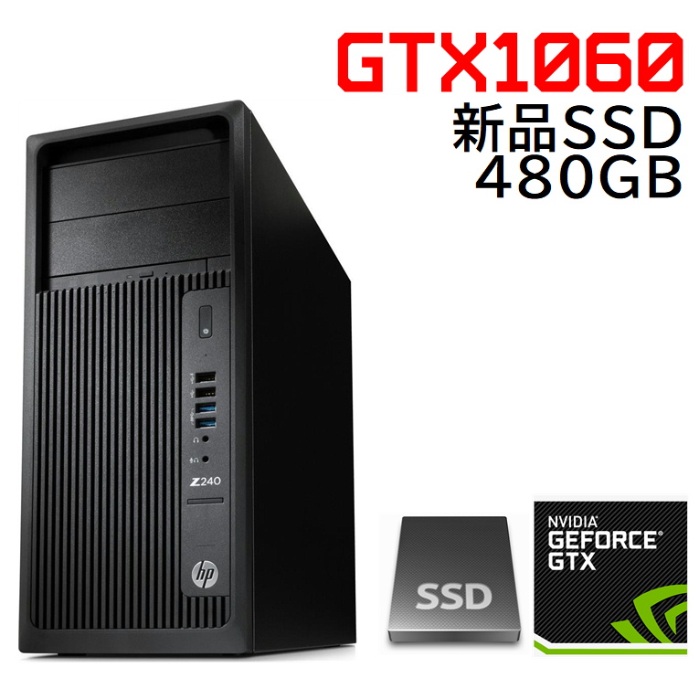 楽天市場】【中古薄型ゲーミングPC】富士通 GeForce GTX 1050Ti / 第8 