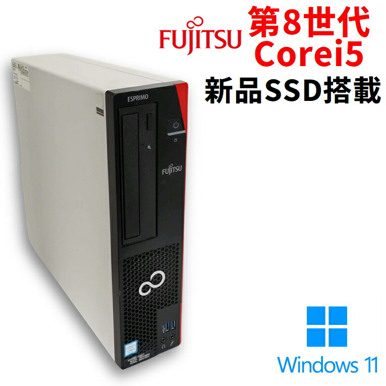 楽天市場】【値下げしました/自作中古ゲーミングPC】新品ケース