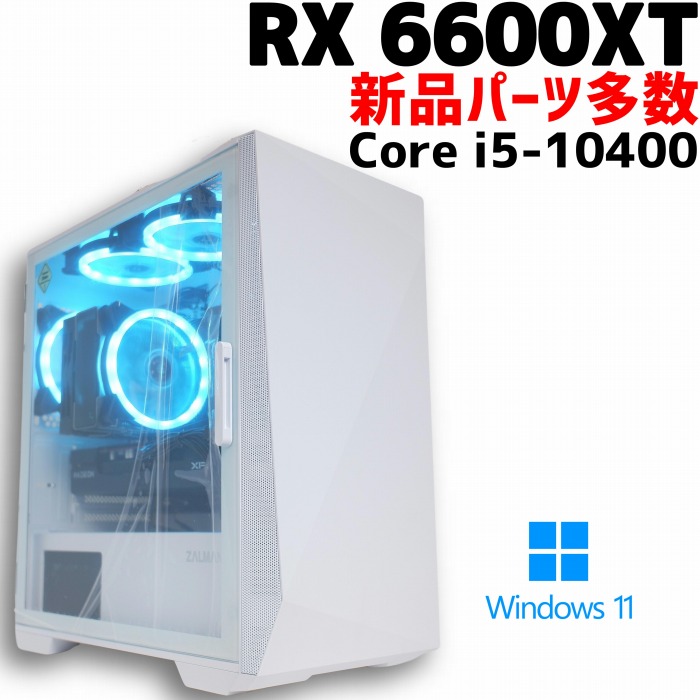 楽天市場】【自作中古ゲーミングPC】新品パーツ多数使用 / GeForce RTX