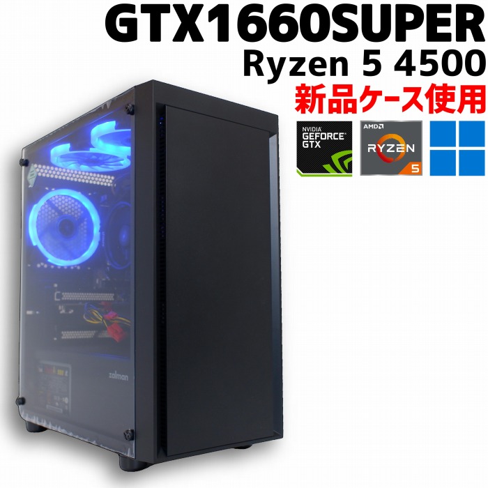 楽天市場】【中古ゲーミングPC】DELL G5 / GeForce GTX 1660 SUPER 