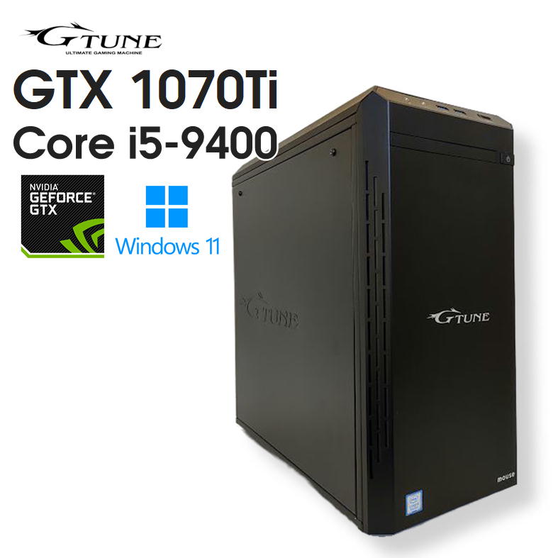 楽天市場】【中古ゲーミングPC】NZXTケース使用 / GeForce GTX 1070 / Core i5-5400 / 16GB / SSD  512GB / Windows11 : PCとパーツのパソどん楽天市場店