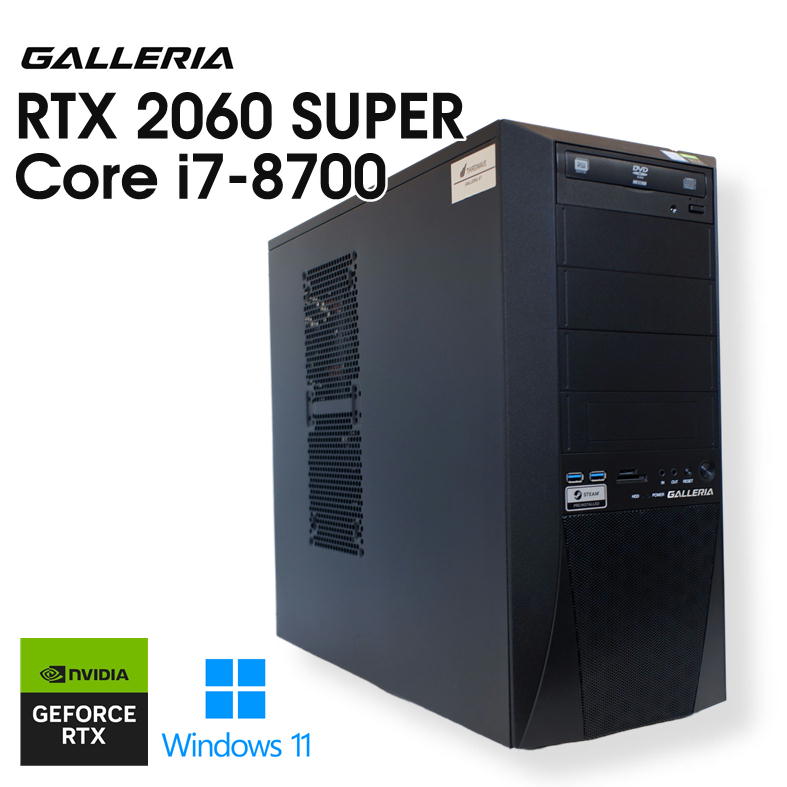 楽天市場】【中古ゲーミングPC】FRONTIER / GeForce RTX 2060 SUPER / Core i7-8700 / 16GB /  SSD 480GB + HDD 1TB / Windows11 : PCとパーツのパソどん楽天市場店