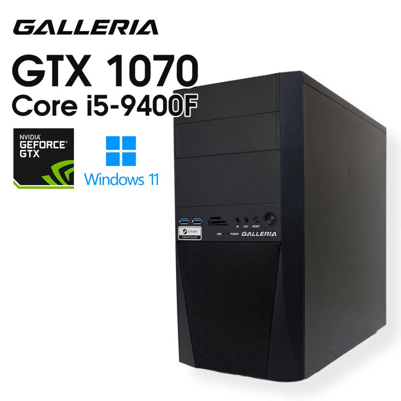 楽天市場】【値下げしました/中古ゲーミングPC】mouse G-TUNE / GeForce GTX 1070Ti / Core i5-9400 /  16GB / SSD 500GB / Windows11 : PCとパーツのパソどん楽天市場店