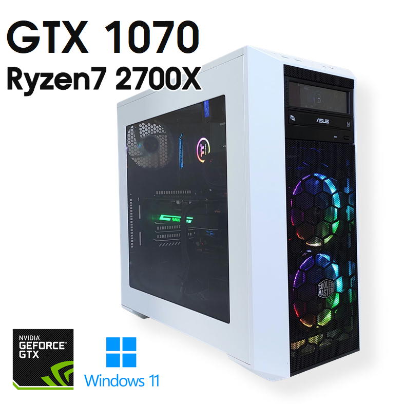 楽天市場】【中古ゲーミングPC】新品ケース使用 / GeForce GTX1070 / Core i5-8400 / 16GB / M.2 NVMe  SSD 512GB / Windows11 : PCとパーツのパソどん楽天市場店