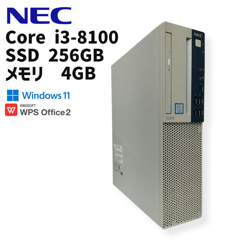 NEC Mate  J ML-4 デスクトップ NEC Mate J ML-4 デスクトップ - メルカリ