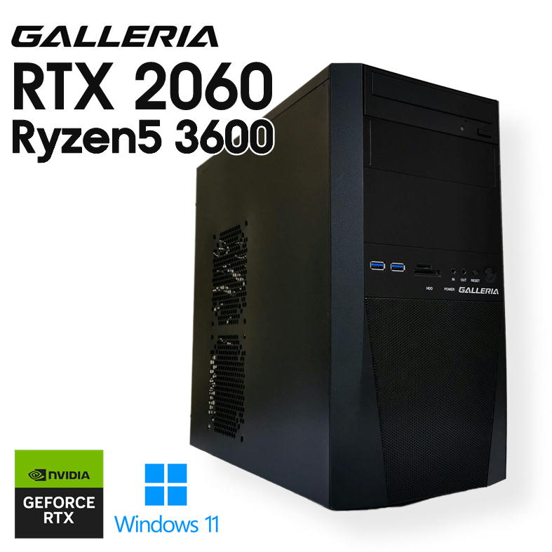 楽天市場】【値下げしました/自作中古ゲーミングPC】新品ケース使用 / GeForce RTX 2060 / Core i5-11400F /  16GB / NVMe SSD 500GB +HDD 1TB / Windows11 : PCとパーツのパソどん楽天市場店