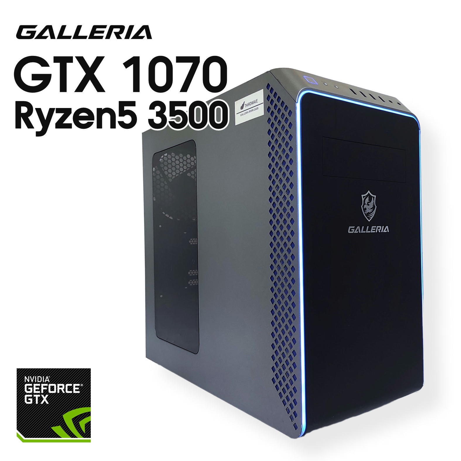 THIRDWAVE DOSPARA ドスパラ/Win11ゲーミングPC/GALLERIA XT Core i7 8700/71441418/Bランク/70【中古】 楽天市場】THIRDWAVE DOSPARA ドスパラ/Win11ゲーミングPC