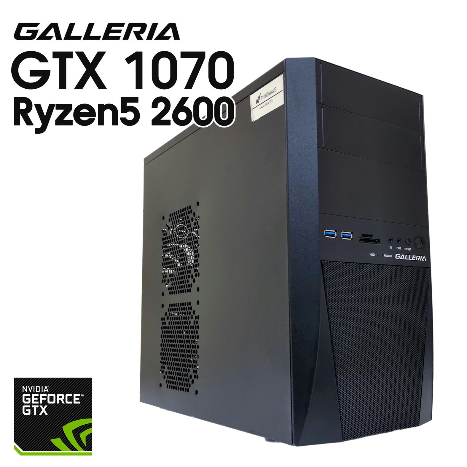 THIRDWAVE GROUP - THIRDWAVE製 ゲーミングPC GALLERIA DJ Core i5 THIRDWAVE製 ゲーミングPC GALLERIA DJ Core i5
