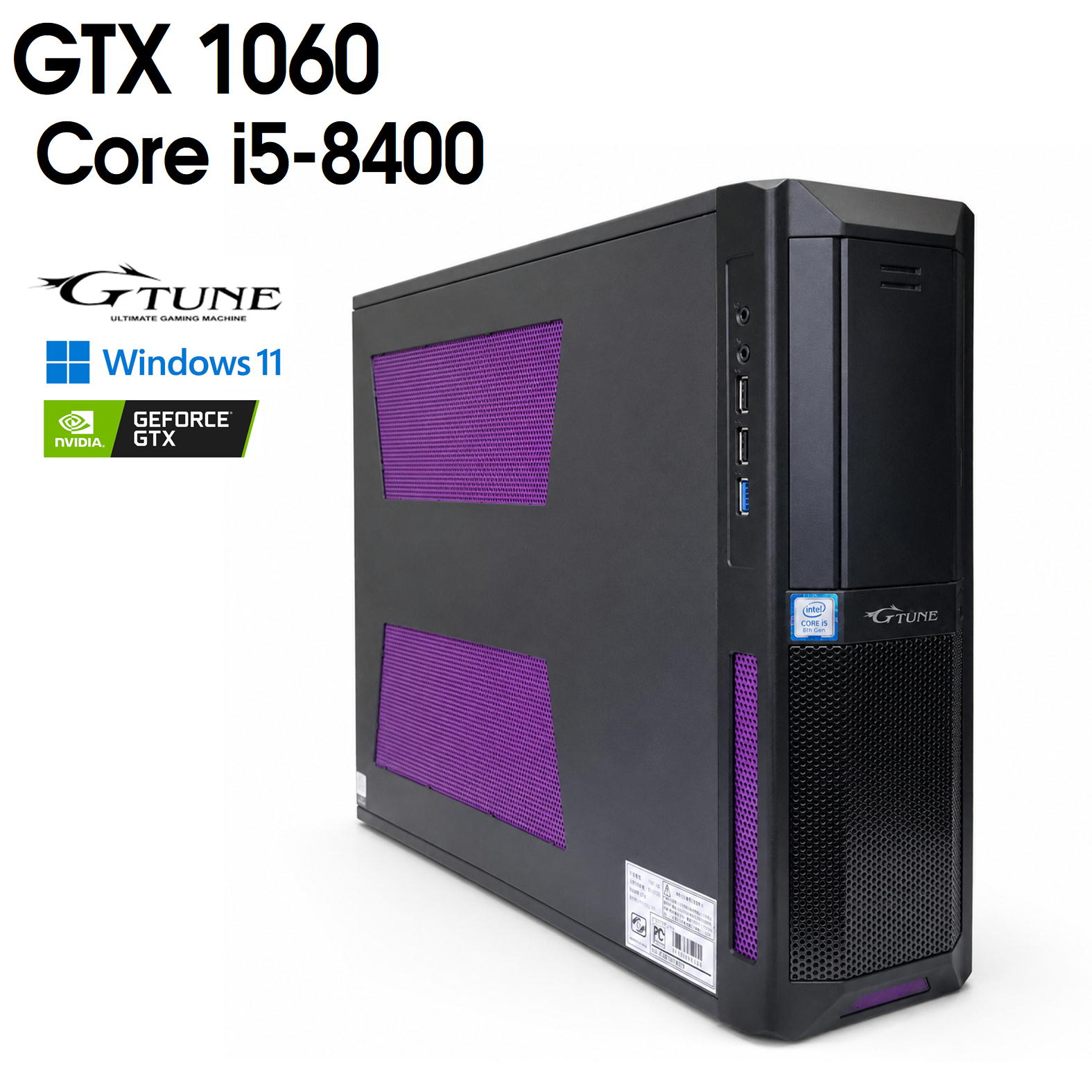 【中古ゲーミングPC】マウス G-Tune / GeForce GTX 1060 / Core i5-8400 / 8GB / 2.5" SSD 240GB + HDD 1TB / Windows11｜PCとパーツのパソどん店