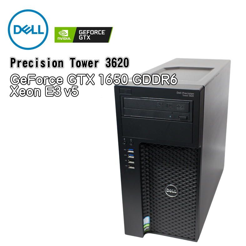 楽天市場】【中古ゲーミングPC】DELL PRECISION T1700 / GeForce