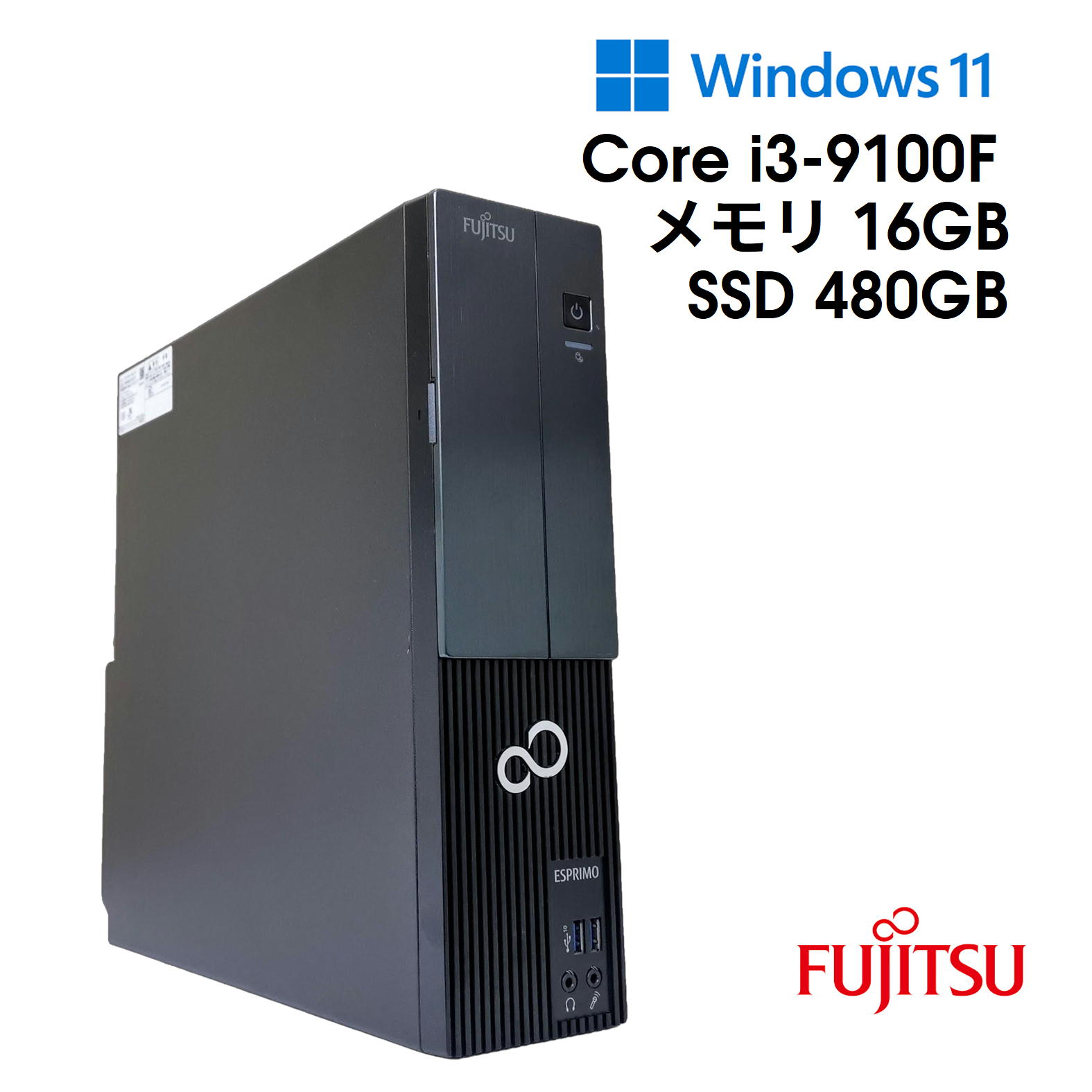 楽天市場】□□※ 【OS無】 現状品 富士通/FUJITSU デスクトップPC