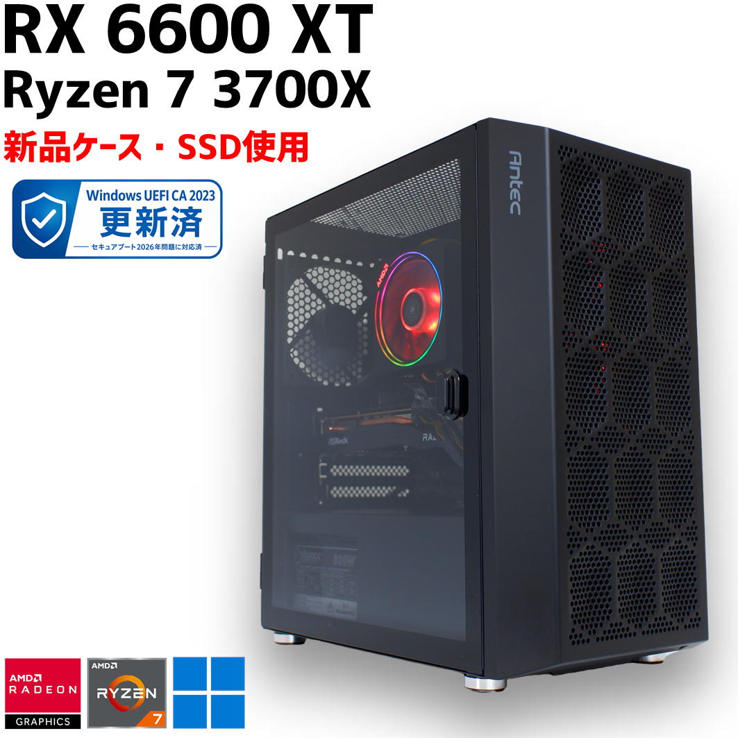 【中古自作ゲーミングPC】新品ケース・SSD使用 / Radeon RX 6600 XT / Ryzen 7 3700x / 16GB / M.2 SATA SSD 480GB / Windows11｜PCとパーツのパソどん店