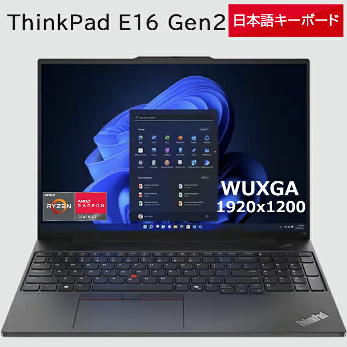 超高速✨メモリ16GB SSD256GB 第8世代 レノボ ThinkPad ThinkPad レノボ LENOVO X280 フルHD 第8世代 Core-i5 8350U