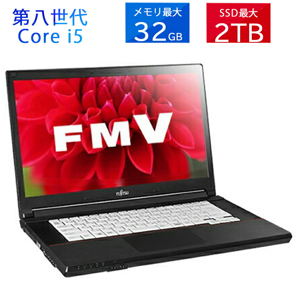 楽天市場】NEC VersaPro VH-4 ノートパソコン 軽量917g Type-C