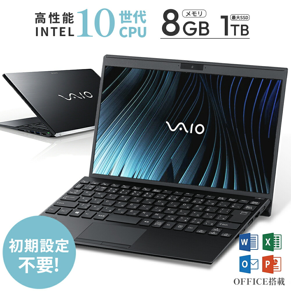 百貨店大売り出し202606