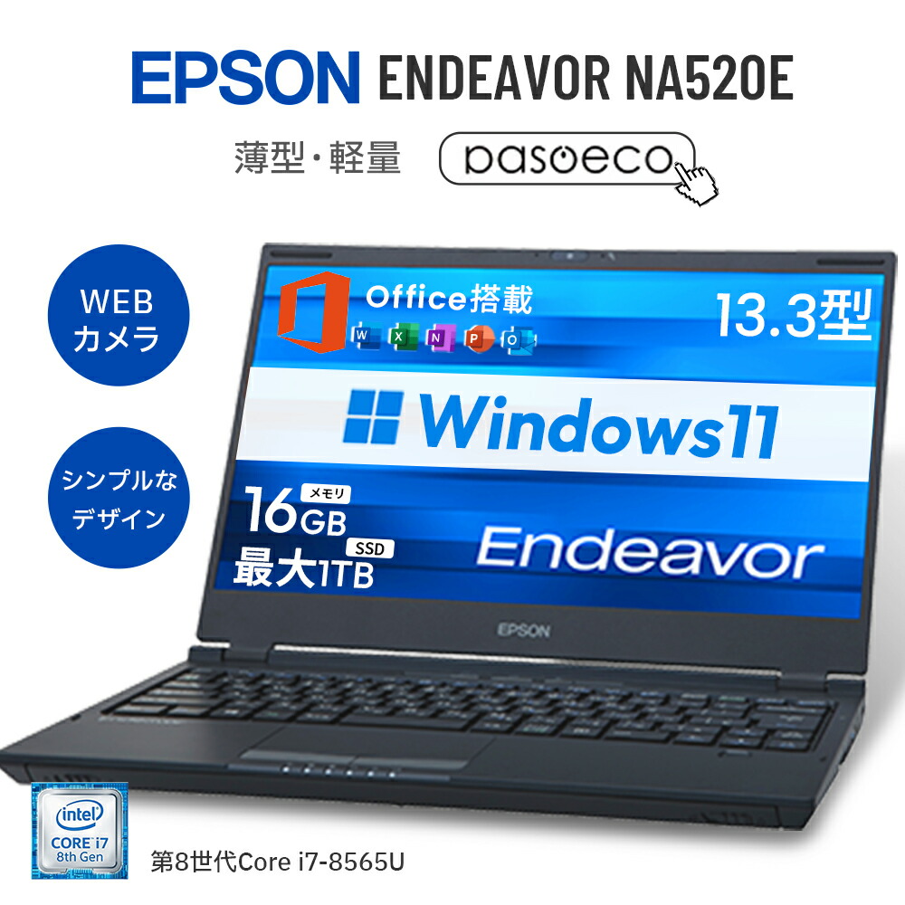 百貨店大売り出し202606