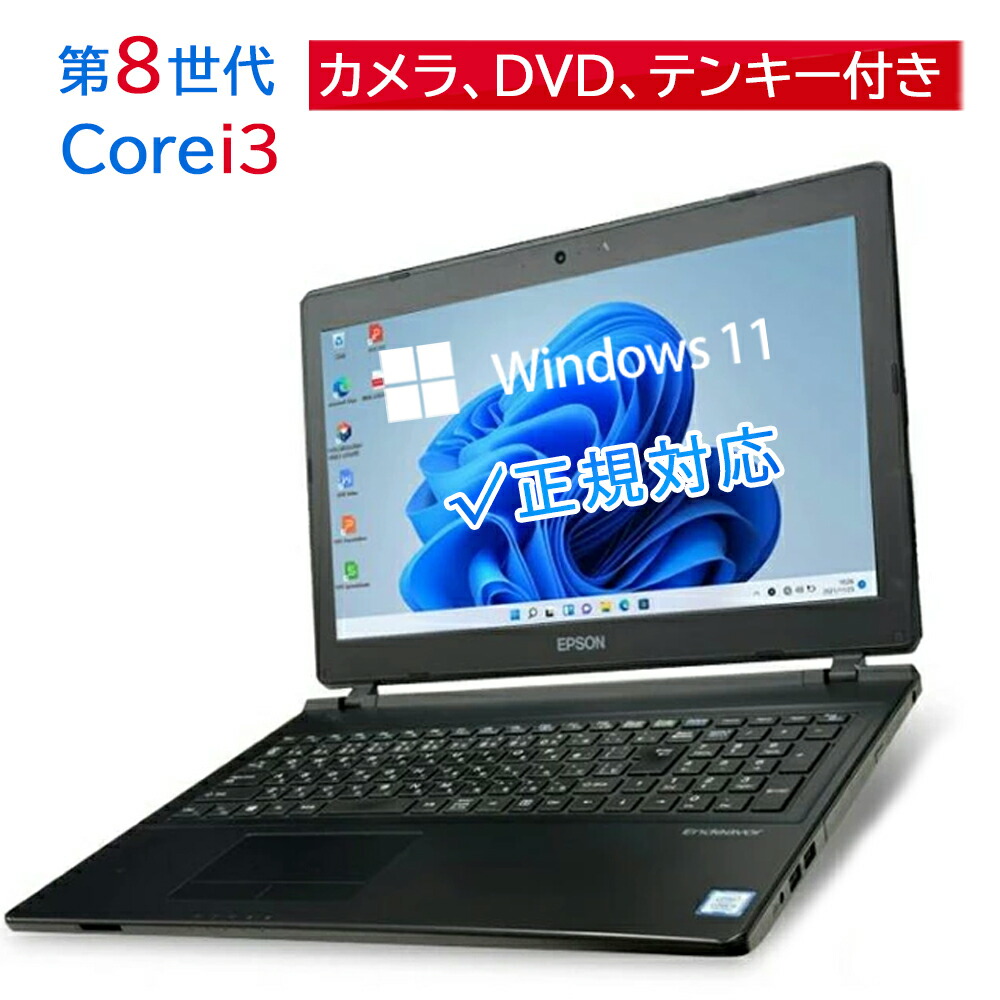 百貨店大売り出し202606