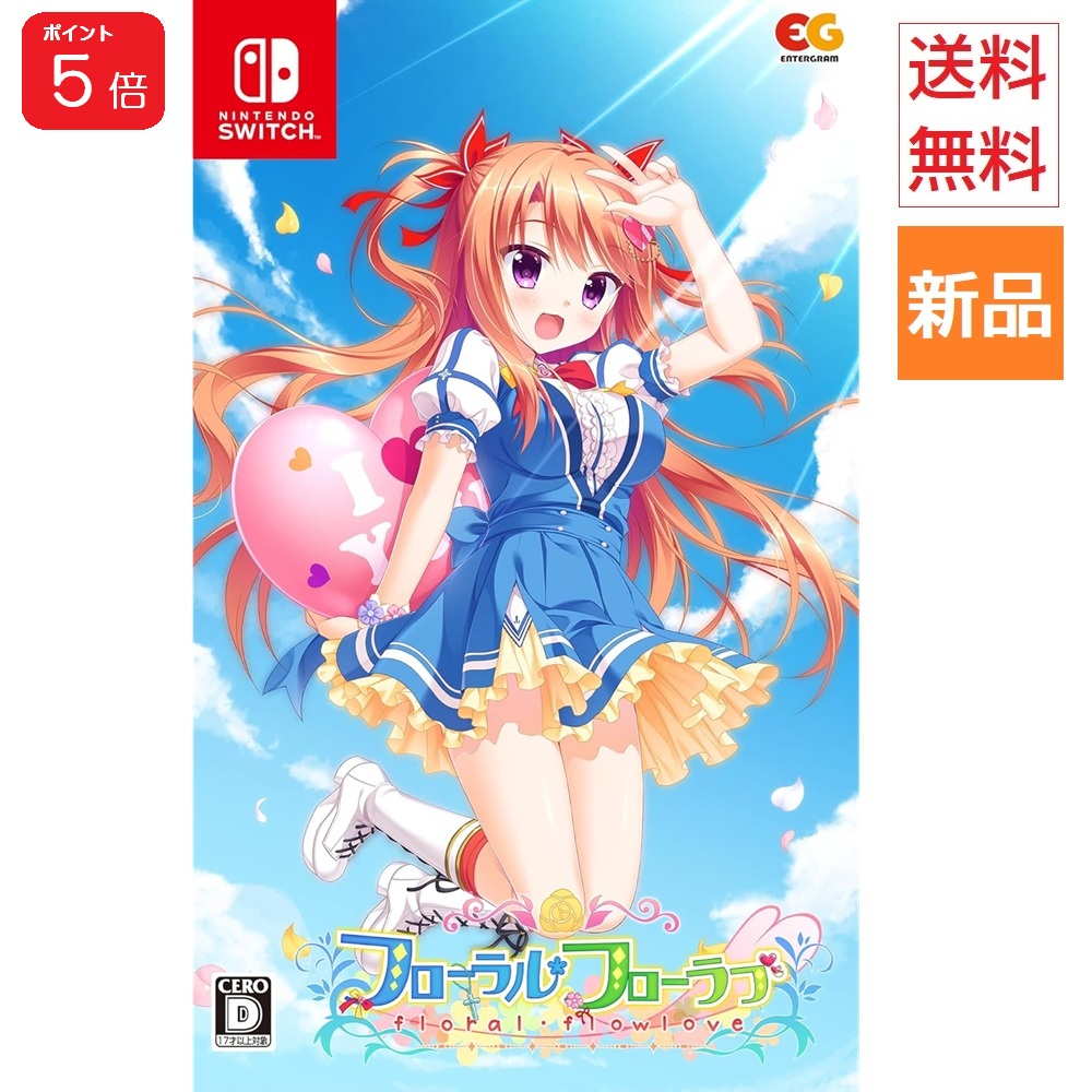 楽天市場】【ポイント5倍 11/1 ワンダフルデー】Game Soft