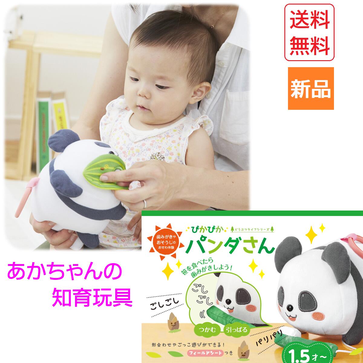 楽天市場】【ポイント2倍 12/4 20時～】12歳。ちっちゃなムネの