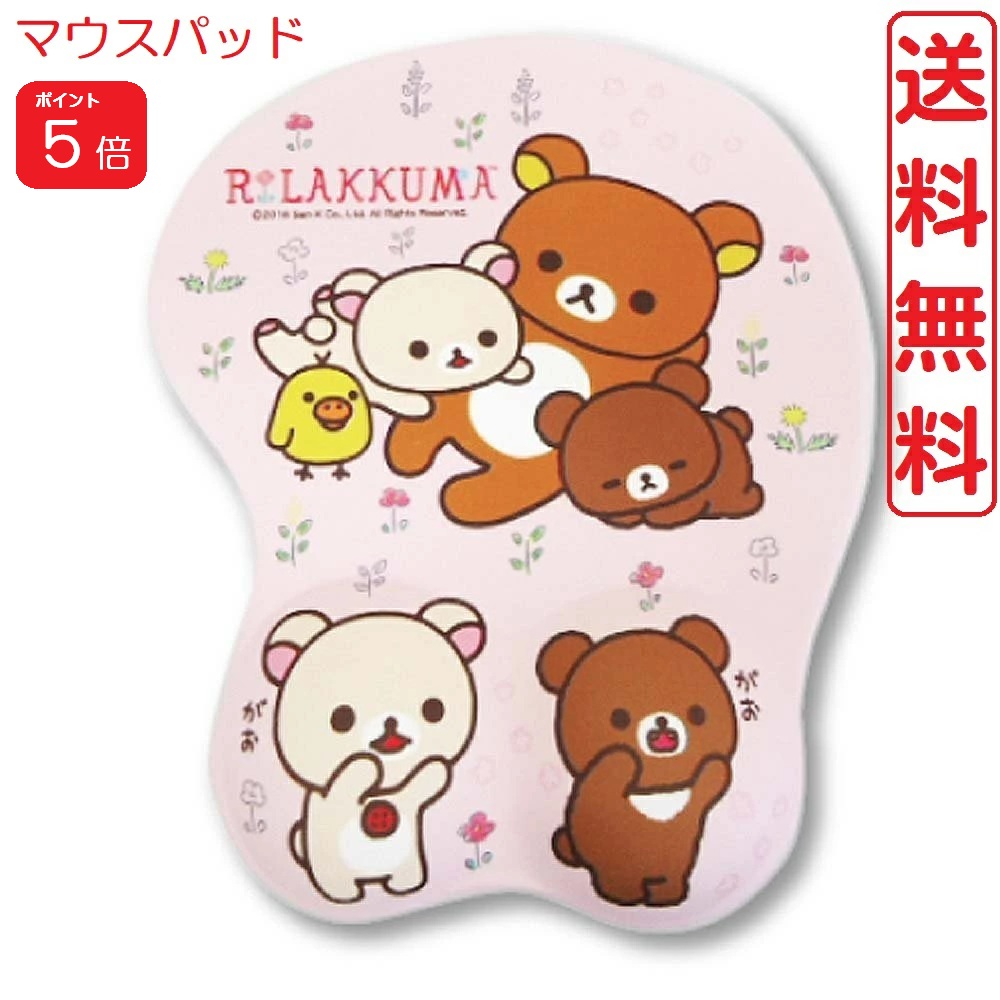 東方project レミリア　立体マウスパッド　超希少品　TM1 立体 マウスパッド 東方project レミリア 立体マウスパッド 超