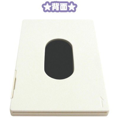 楽天市場 ディズニー ラプンツェル プリンセス ノコリーコレクション Disney Icカード 残高ポイント確認可能 送料無料 Princess Rapunzel パソコン屋楽天市場店