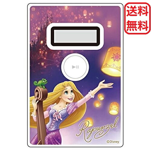 楽天市場 ディズニー ラプンツェル プリンセス ノコリーコレクション Disney Icカード 残高ポイント確認可能 送料無料 Princess Rapunzel パソコン屋楽天市場店
