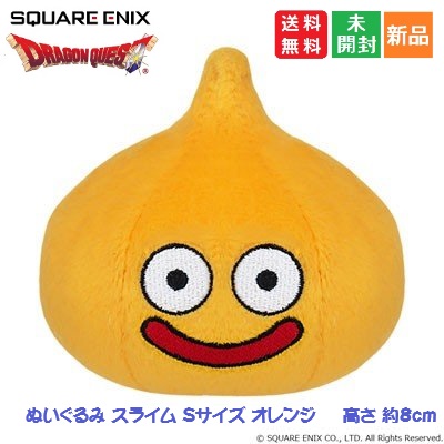 楽天市場】ドラゴンクエスト ぬいぐるみ メタルスライム Sサイズ