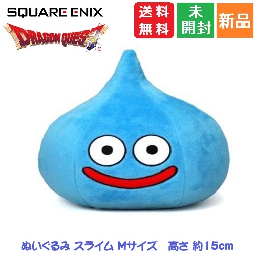 楽天市場】【ポイント5倍 9/30】ドラクエ ドラゴンクエスト