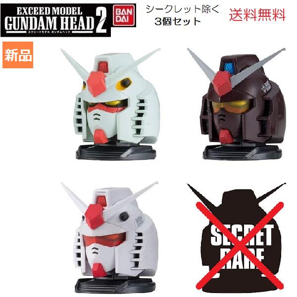 楽天市場】【スーパーセール対象商品 最大47倍ポイント還元 さらに