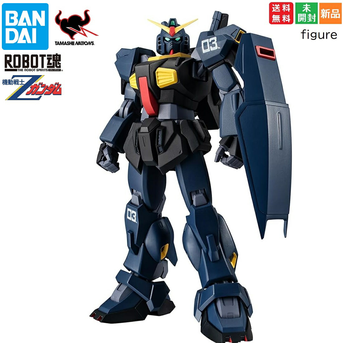 楽天市場】【ポイント5倍 7/26 1:59まで】ROBOT魂 機動戦士ガンダム Z