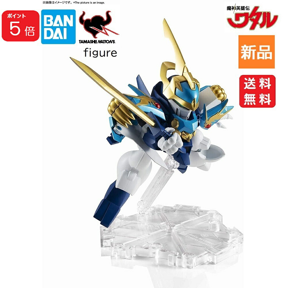 楽天市場】ネクスエッジスタイル NXEDGE STYLE [MASHIN UNIT] 獅子龍神