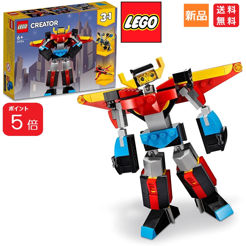 楽天市場】レゴ LEGO ディズニー100 ディズニーヴィランズのアイコン