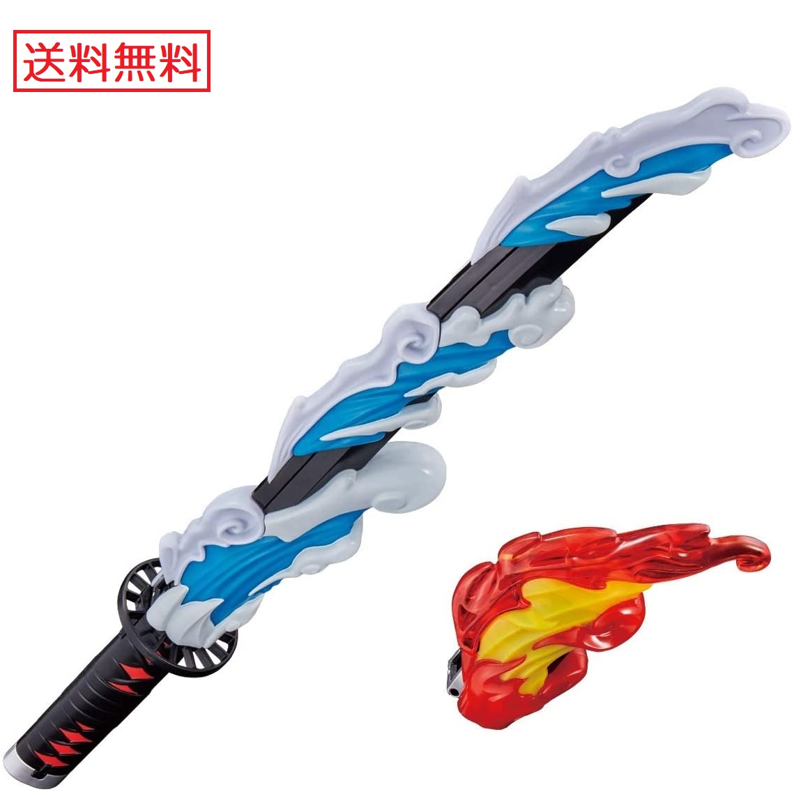 新品未開封☆ 鬼滅の刃 DX日輪刀 水の呼吸 竈門炭治郎 バンダイ nichirinto1a.jpg