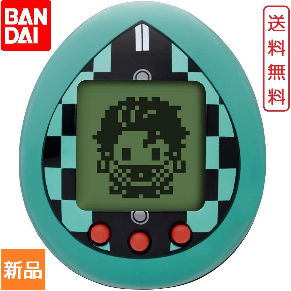 BANDAI - きめつたまごっち　2種 BANDAI 【送料無料】鬼滅の刃 きめつたまごっち たんじろうっち