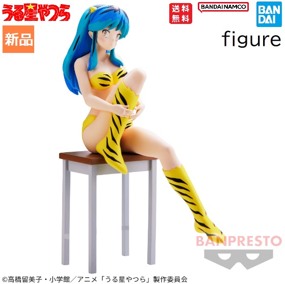 楽天市場】【中古】 うる星やつら フィギュア ラム 2 Relax time