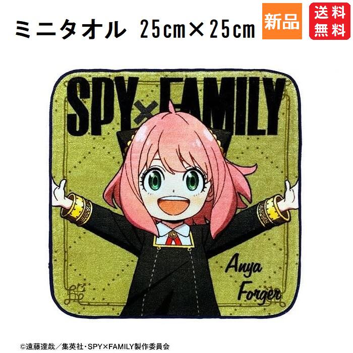 ★だがしかし★遠藤サヤ★飯田ぽち。/ぽち小屋★特大バスタオル★ミラクルレア★ 2025年最新】ぽち小屋。の人気アイテム - メルカリ