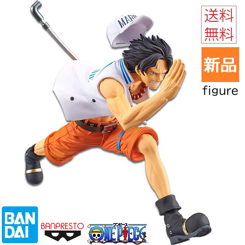 楽天市場】送料無料 ONE PIECE ワンピース DXF THE GRANDLINE