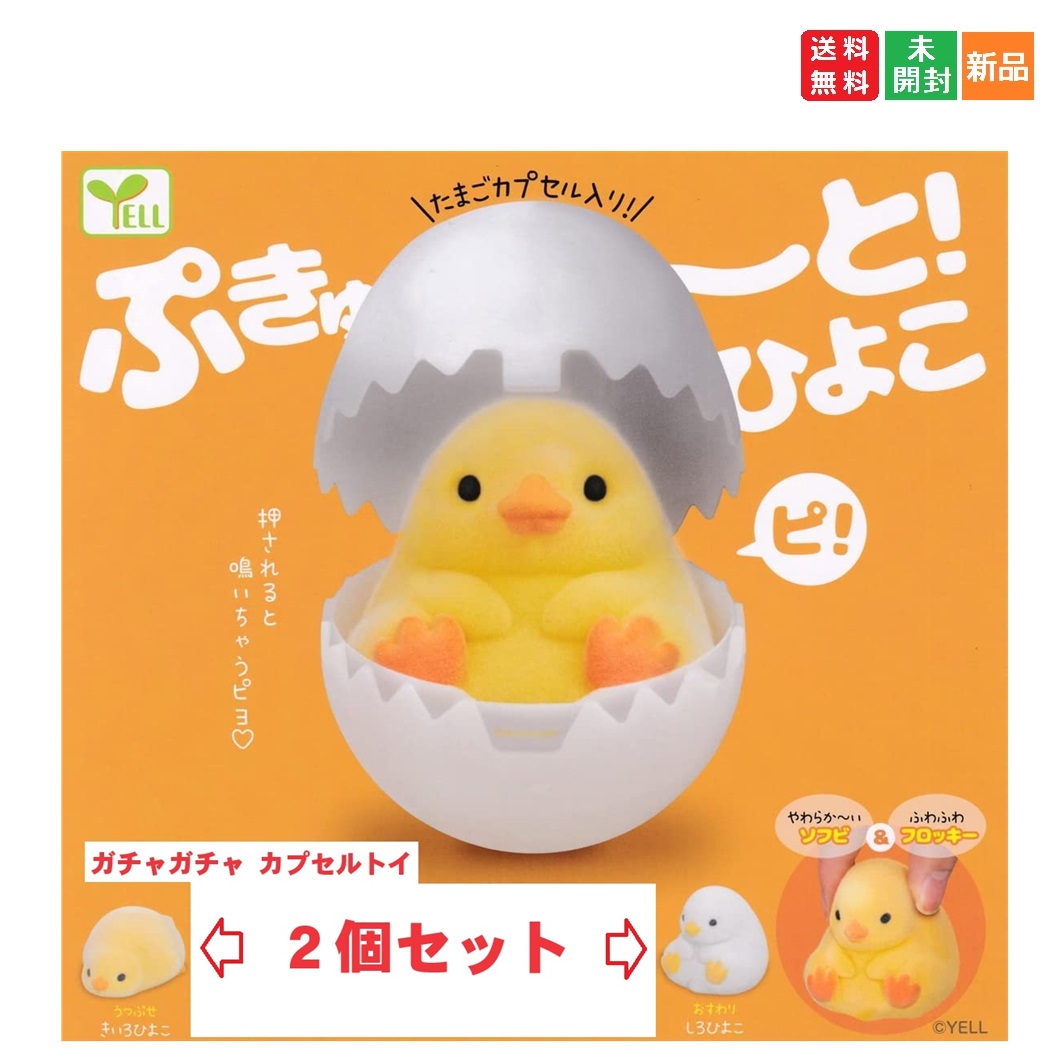 楽天市場】TAMA and Friends タマ＆フレンズ うちタマ?! うちの
