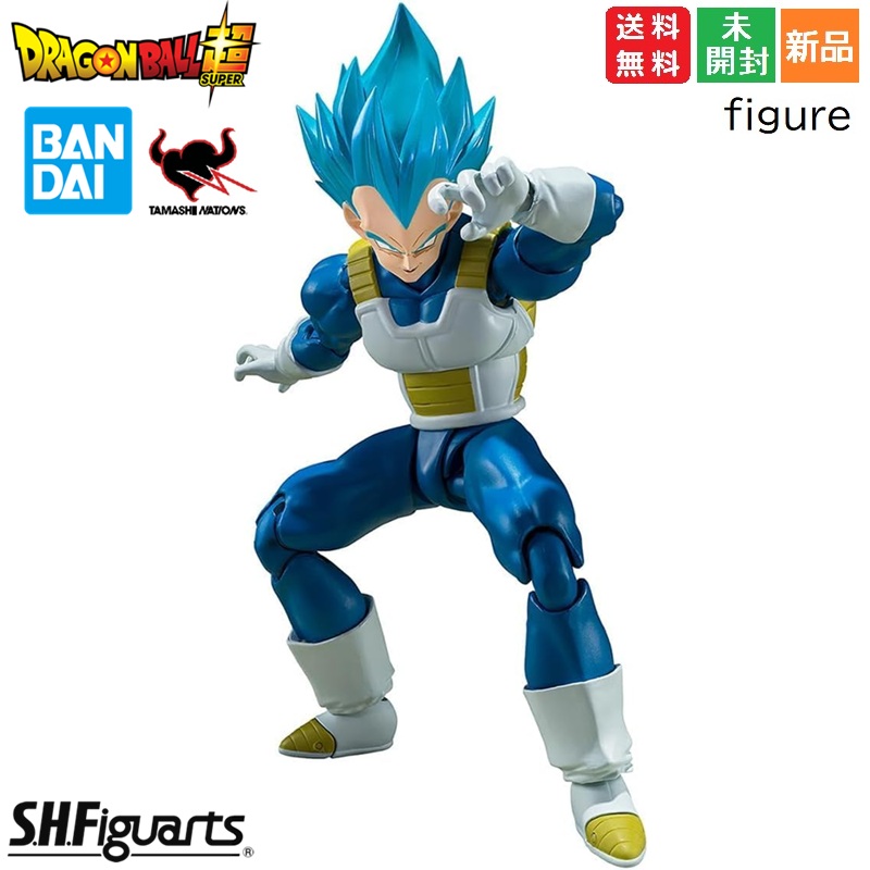ドラゴンボール ベジータ フィギュア FIG]ギガンティックシリーズ べジータ(通常時) ドラゴンボールZ