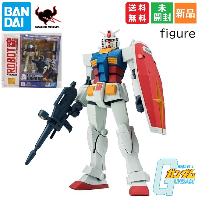 (未使用･未開封品)機動戦士ガンダム30th ANNIVERSARY一番くじ 楽天市場】【未使用品】 一番くじ 機動戦士ガンダム 30th