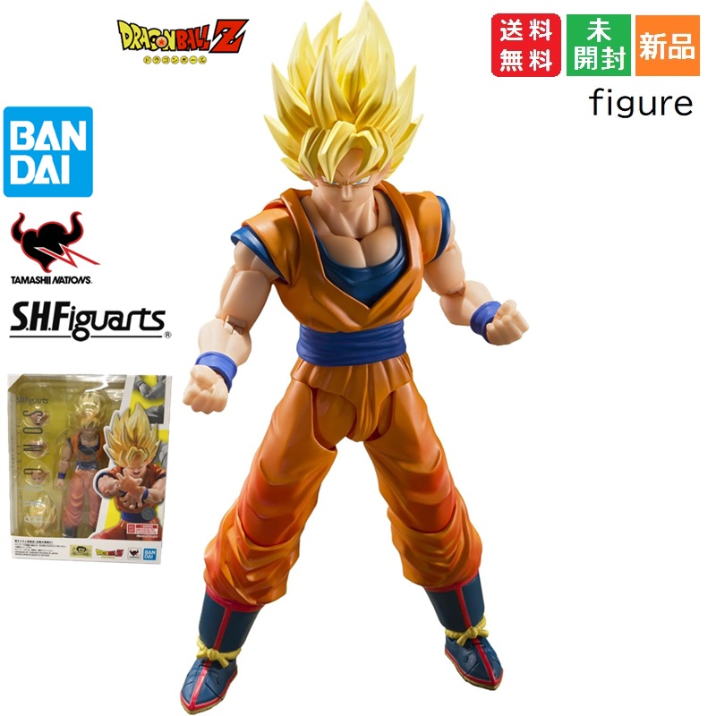 楽天市場】2026年3月再販分 S.H.フィギュアーツ ドラゴンボール