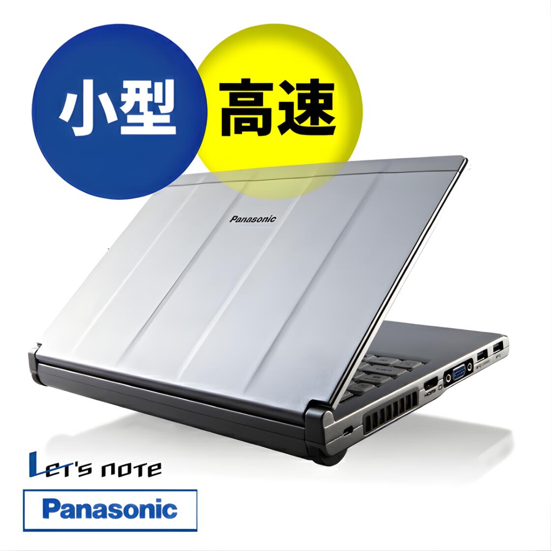 楽天市場】Panasonic Lets note CF-SZ5 第6世代 Core i5 メモリ8GB SSD